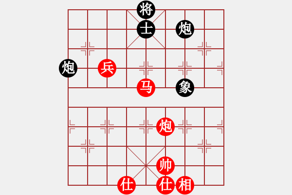 象棋棋譜圖片：棋局-2kc 43 R4 - 步數(shù)：100 