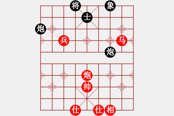 象棋棋譜圖片：棋局-2kc 43 R4 - 步數(shù)：110 