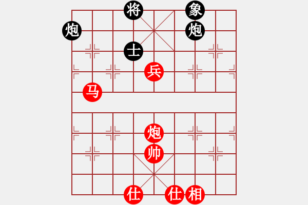 象棋棋譜圖片：棋局-2kc 43 R4 - 步數(shù)：120 