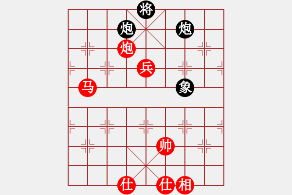 象棋棋譜圖片：棋局-2kc 43 R4 - 步數(shù)：130 