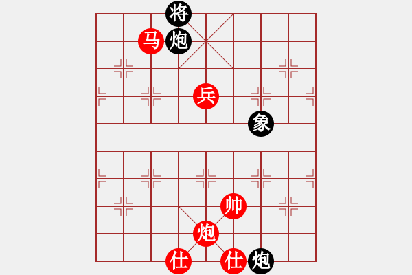 象棋棋譜圖片：棋局-2kc 43 R4 - 步數(shù)：140 