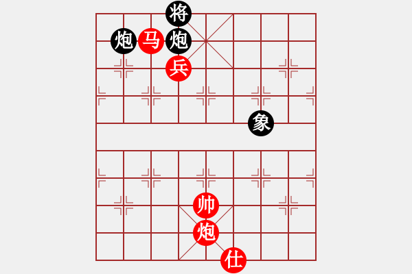 象棋棋譜圖片：棋局-2kc 43 R4 - 步數(shù)：150 