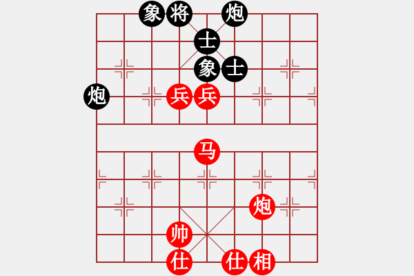 象棋棋譜圖片：棋局-2kc 43 R4 - 步數(shù)：60 