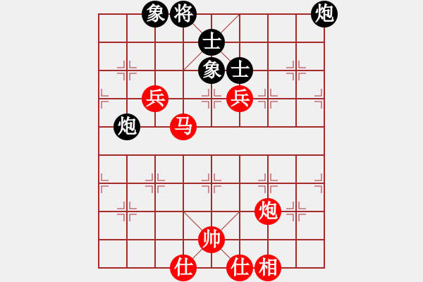 象棋棋譜圖片：棋局-2kc 43 R4 - 步數(shù)：70 