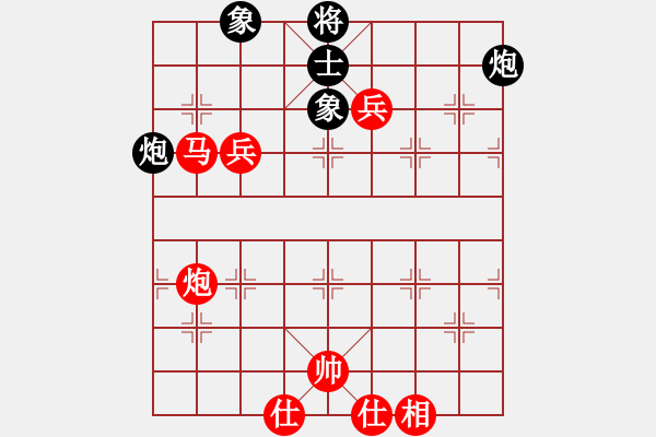 象棋棋譜圖片：棋局-2kc 43 R4 - 步數(shù)：90 