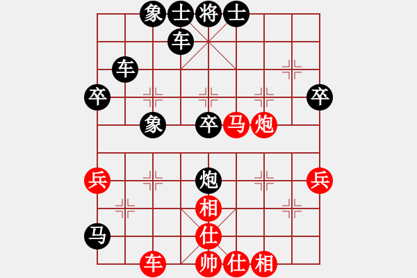 象棋棋谱图片：泉水响叮咚[1015822546] -VS- 平时不加班[2712734241] - 步数：48 