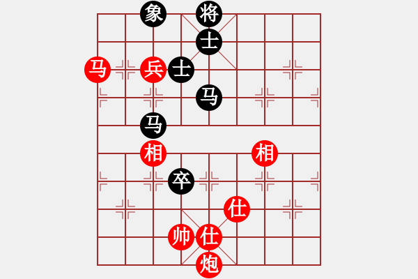 象棋棋譜圖片：吉林省 劉龍 勝 青島市 陳宇昊 - 步數(shù)：150 