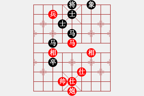 象棋棋譜圖片：吉林省 劉龍 勝 青島市 陳宇昊 - 步數(shù)：160 