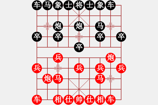 象棋棋譜圖片：taitai(6段)-勝-使用道具(6段) - 步數(shù)：10 