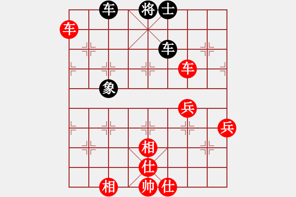 象棋棋譜圖片：taitai(6段)-勝-使用道具(6段) - 步數(shù)：100 