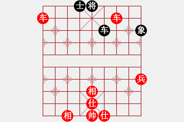 象棋棋譜圖片：taitai(6段)-勝-使用道具(6段) - 步數(shù)：120 