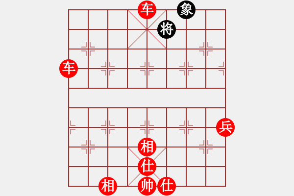 象棋棋譜圖片：taitai(6段)-勝-使用道具(6段) - 步數(shù)：130 