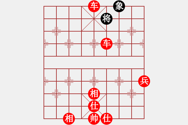 象棋棋譜圖片：taitai(6段)-勝-使用道具(6段) - 步數(shù)：131 