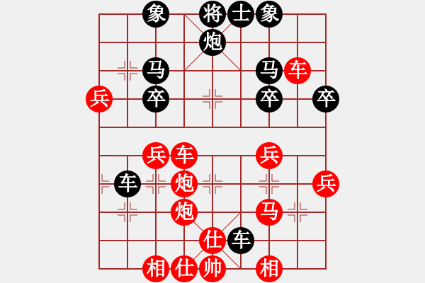 象棋棋譜圖片：taitai(6段)-勝-使用道具(6段) - 步數(shù)：60 