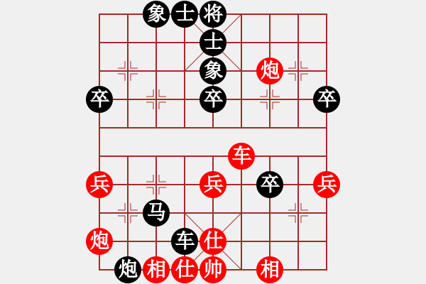 象棋棋谱图片：高密杨成亮先负青州闫勇潍坊市职工象棋赛第四轮2015・12・2 - 步数：50 