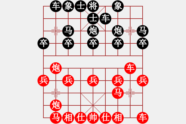 象棋棋譜圖片：呂小明 - 步數(shù)：16 