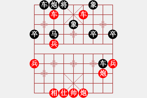 象棋棋譜圖片：定海神針(5段)-勝-投降也殺(4段) - 步數(shù)：60 