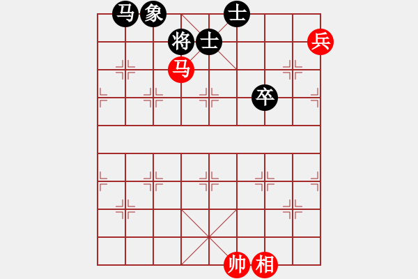 象棋棋譜圖片：馬低兵相巧勝馬卒雙士象 - 步數(shù)：0 