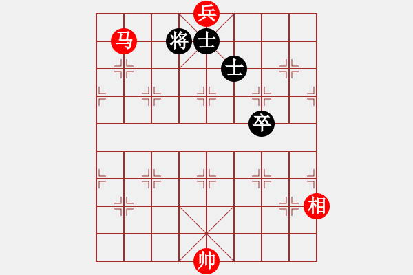 象棋棋譜圖片：馬低兵相巧勝馬卒雙士象 - 步數(shù)：27 