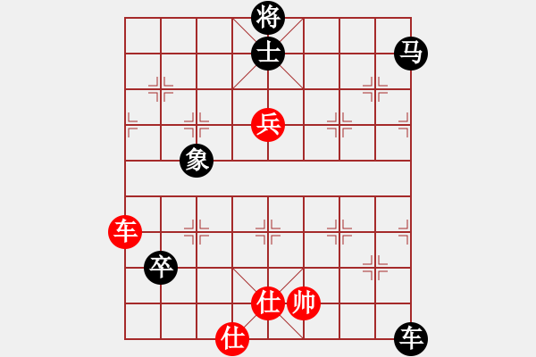 象棋棋譜圖片：hydraboyas(9級(jí))-負(fù)-旋轉(zhuǎn)木馬(8級(jí)) - 步數(shù)：100 