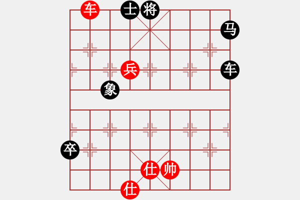 象棋棋譜圖片：hydraboyas(9級(jí))-負(fù)-旋轉(zhuǎn)木馬(8級(jí)) - 步數(shù)：110 