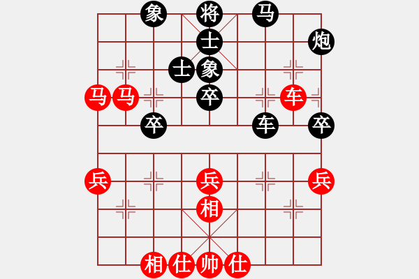 象棋棋譜圖片：盧輝（先勝）李慶全 - 步數(shù)：50 