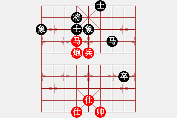 象棋棋譜圖片：guojulan(7段)-勝-淡雅雛菊(8段) - 步數(shù)：100 