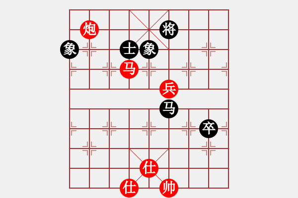 象棋棋譜圖片：guojulan(7段)-勝-淡雅雛菊(8段) - 步數(shù)：110 