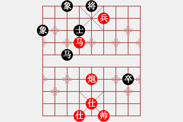 象棋棋譜圖片：guojulan(7段)-勝-淡雅雛菊(8段) - 步數(shù)：120 