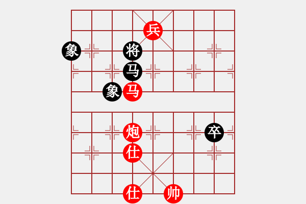 象棋棋譜圖片：guojulan(7段)-勝-淡雅雛菊(8段) - 步數(shù)：140 