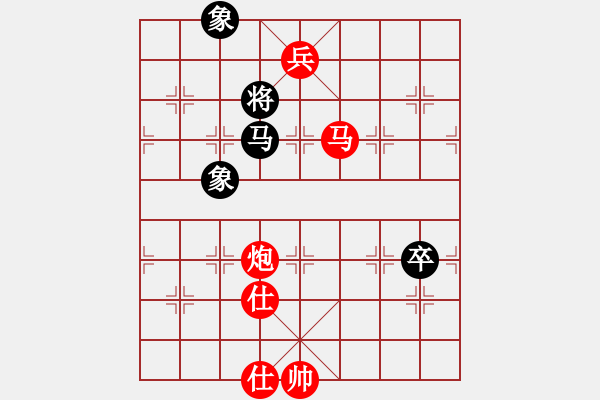 象棋棋譜圖片：guojulan(7段)-勝-淡雅雛菊(8段) - 步數(shù)：143 