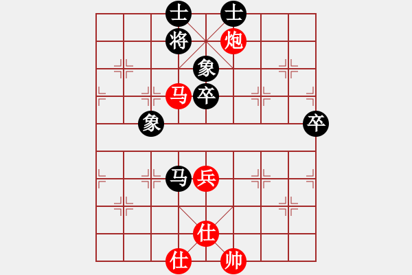 象棋棋譜圖片：guojulan(7段)-勝-淡雅雛菊(8段) - 步數(shù)：80 