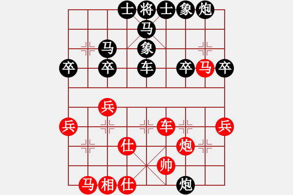 象棋棋譜圖片：左炮封車轉(zhuǎn)列炮 紅兩頭蛇 范思遠(yuǎn) 勝 個(gè)人 黃康元 - 步數(shù)：53 