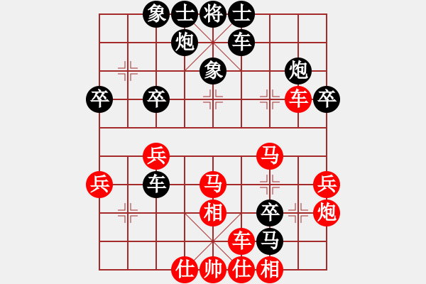 象棋棋譜圖片：小蘇包裝(6段)-負(fù)-巖輝(5段) - 步數(shù)：50 