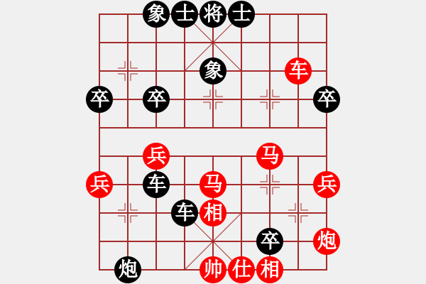 象棋棋譜圖片：小蘇包裝(6段)-負(fù)-巖輝(5段) - 步數(shù)：60 