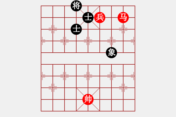 象棋棋譜圖片：馬兵殘局　第18局：馬低兵和單缺象（2） - 步數(shù)：10 