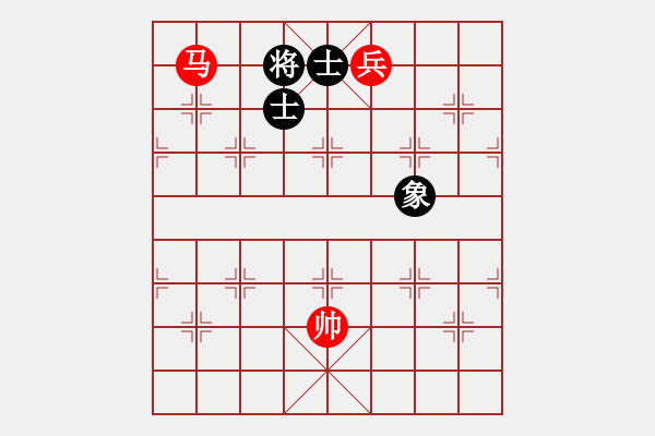 象棋棋譜圖片：馬兵殘局　第18局：馬低兵和單缺象（2） - 步數(shù)：20 