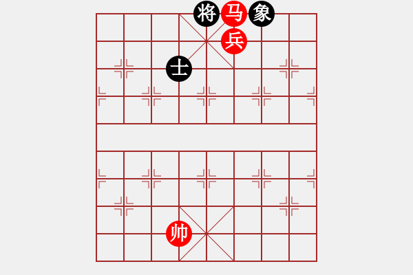 象棋棋譜圖片：馬兵殘局　第18局：馬低兵和單缺象（2） - 步數(shù)：30 