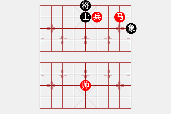 象棋棋譜圖片：馬兵殘局　第18局：馬低兵和單缺象（2） - 步數(shù)：35 