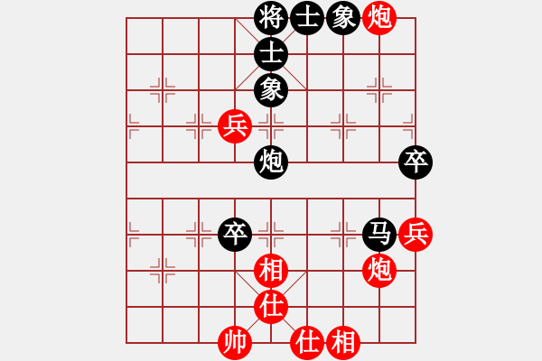 象棋棋譜圖片：大圣軟件(3f)-和-黃家駒(天罡) - 步數(shù)：130 