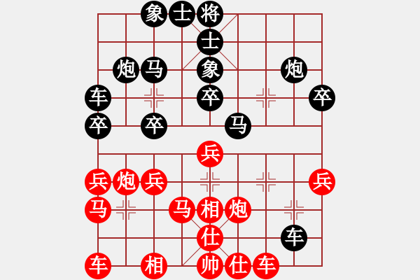 象棋棋譜圖片：測(cè)評(píng) 后手對(duì)飛相 - 步數(shù)：30 