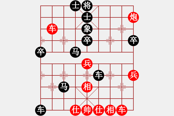 象棋棋譜圖片：測(cè)評(píng) 后手對(duì)飛相 - 步數(shù)：60 