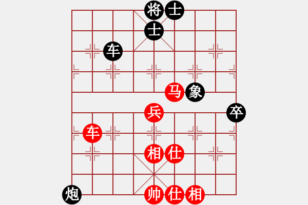 象棋棋譜圖片：鐮刀幫青龍(5f)-勝-橫斷流水(天罡) - 步數(shù)：100 