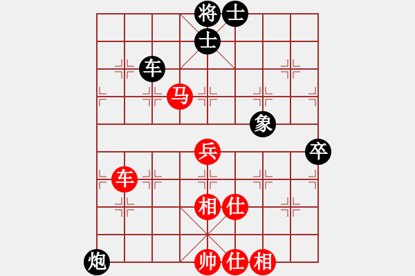 象棋棋譜圖片：鐮刀幫青龍(5f)-勝-橫斷流水(天罡) - 步數(shù)：101 