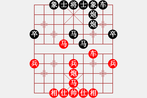 象棋棋譜圖片：鐮刀幫青龍(5f)-勝-橫斷流水(天罡) - 步數(shù)：40 