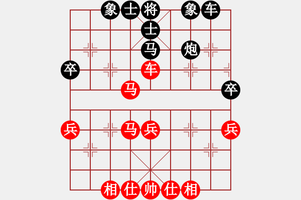 象棋棋譜圖片：鐮刀幫青龍(5f)-勝-橫斷流水(天罡) - 步數(shù)：50 