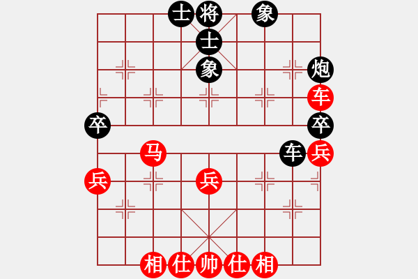 象棋棋譜圖片：鐮刀幫青龍(5f)-勝-橫斷流水(天罡) - 步數(shù)：60 