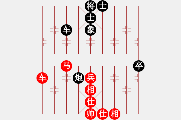 象棋棋譜圖片：鐮刀幫青龍(5f)-勝-橫斷流水(天罡) - 步數(shù)：90 