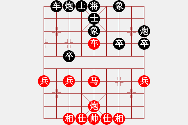 象棋棋譜圖片：18--1---紅先勝--單車馬雙炮四兵--炮八進(jìn)七 - 步數(shù)：10 