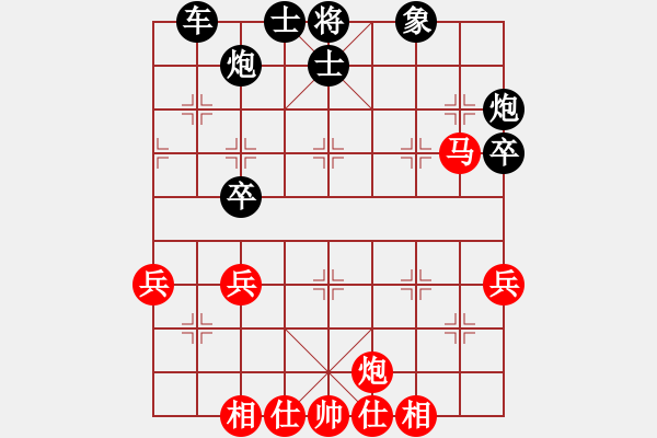 象棋棋譜圖片：18--1---紅先勝--單車馬雙炮四兵--炮八進(jìn)七 - 步數(shù)：20 